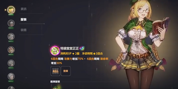 棕色尘埃2最新版