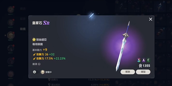 棕色尘埃2最新版