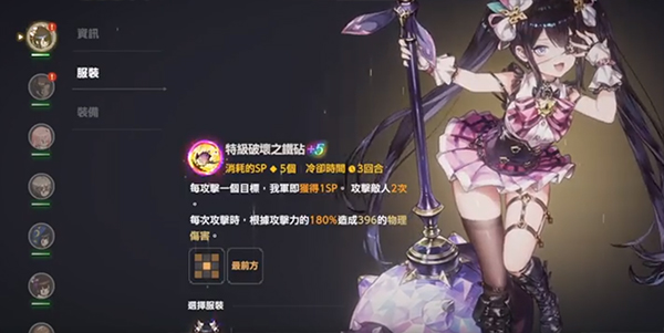 棕色尘埃2最新版