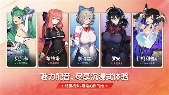 棕色尘埃2最新版