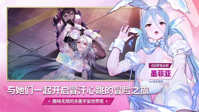 棕色尘埃2最新版