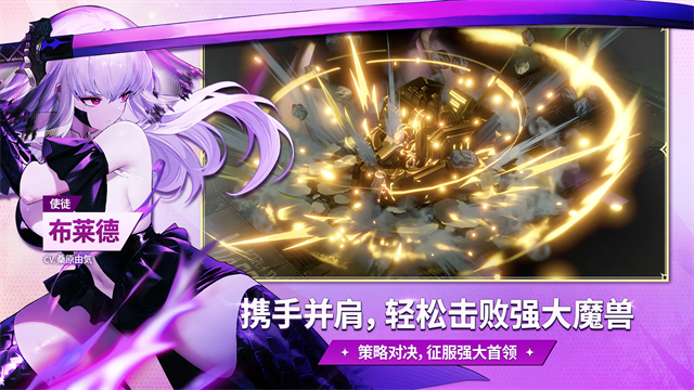 棕色尘埃2最新版