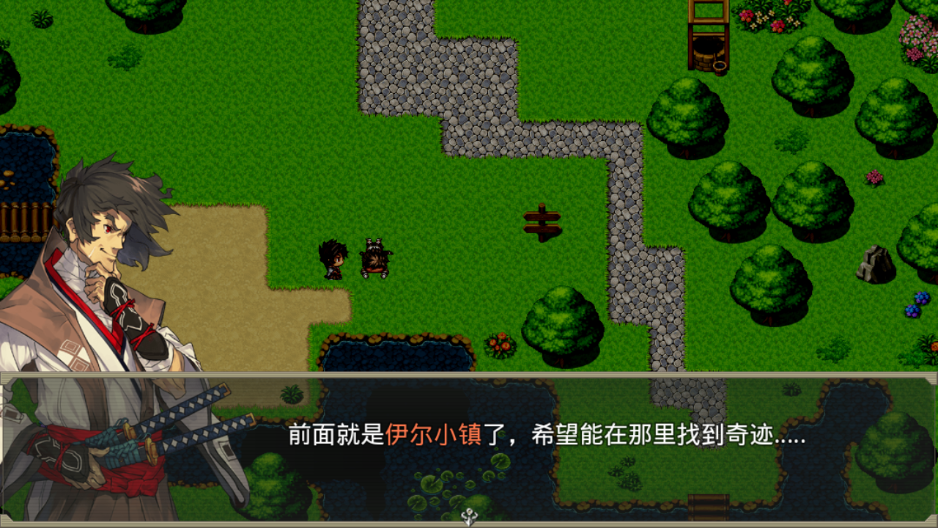 巅峰骑士团最新版