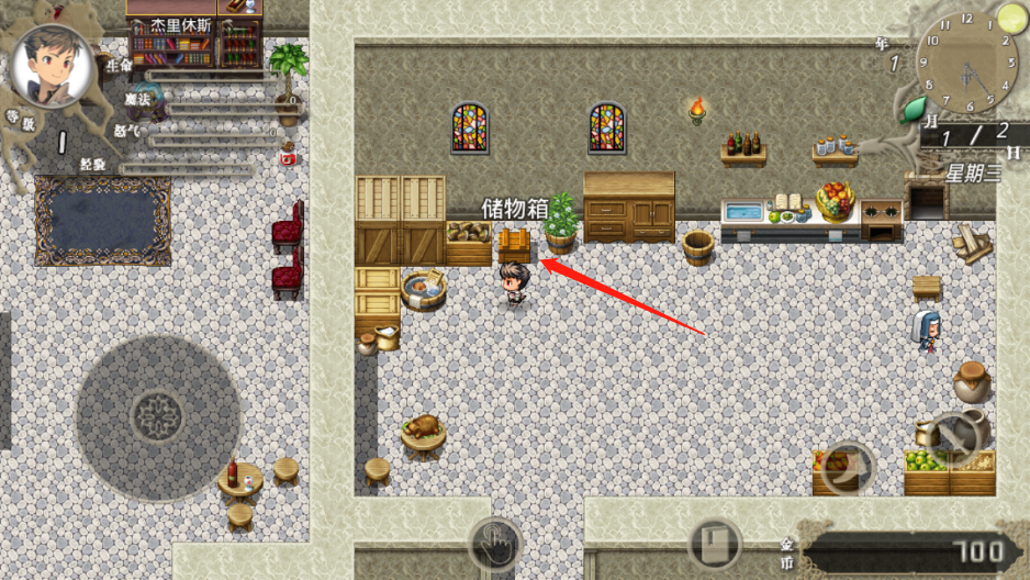 巅峰骑士团最新版