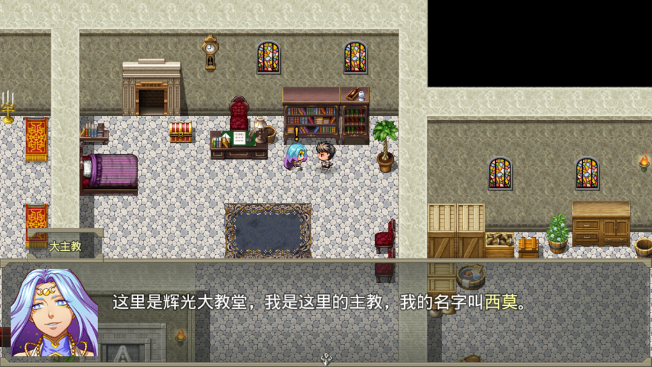 巅峰骑士团最新版