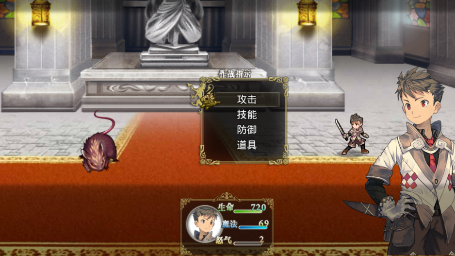 巅峰骑士团最新版