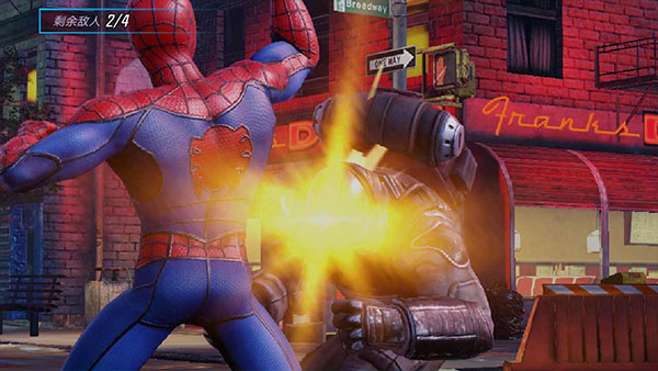 神威战队(Strike Force)中文版