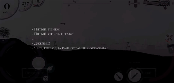 战机公司联机版