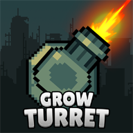 种植炮塔(GrowTurret)汉化版
