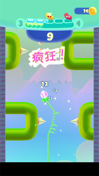 嘴馋植物(Nom Plant)中文版