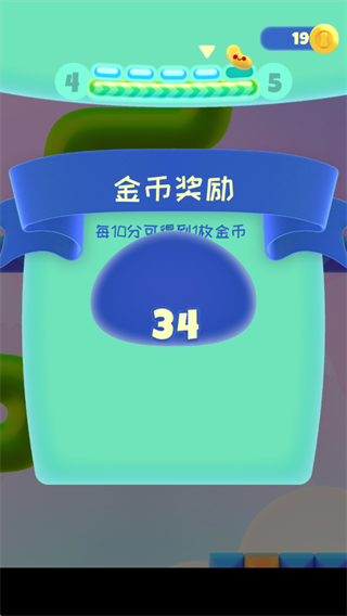 嘴馋植物(Nom Plant)中文版