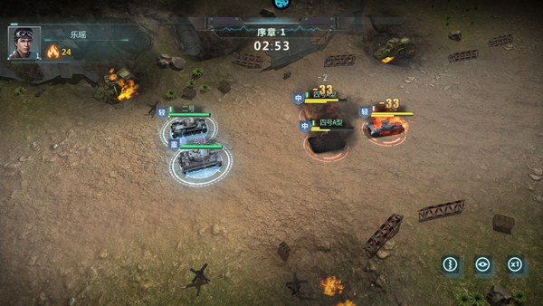 无敌战舰0.05折最新版