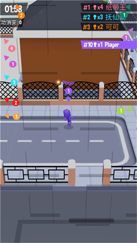 拥挤城市(Crowd City)汉化版