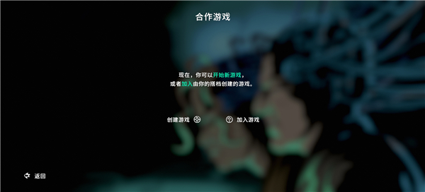 并行实验(Parallel Experiment)汉化版