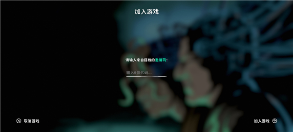 并行实验(Parallel Experiment)汉化版