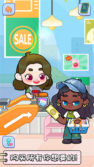 奇妙创意世界手机版