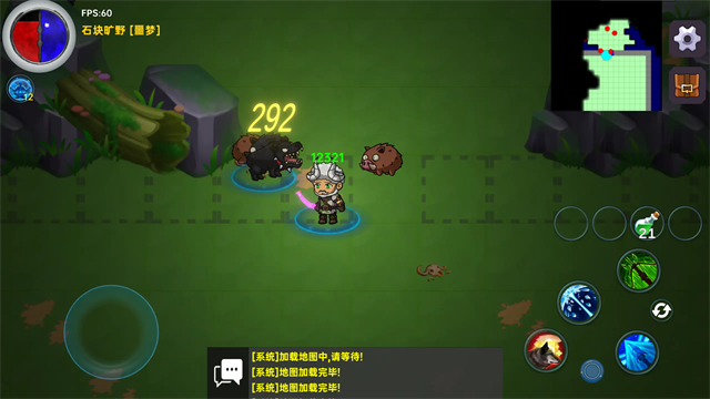 暗黑之地最新版