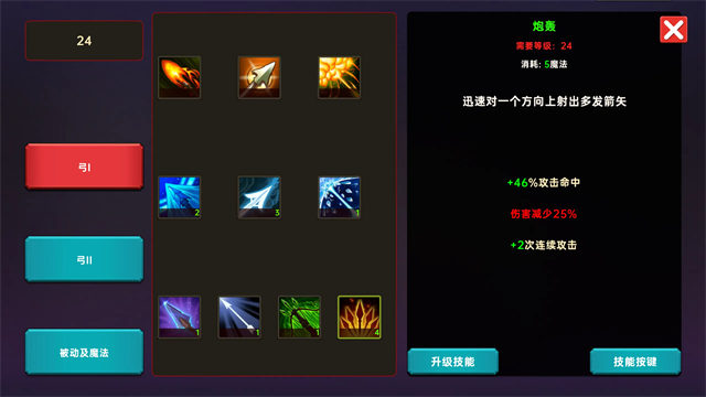 暗黑之地最新版