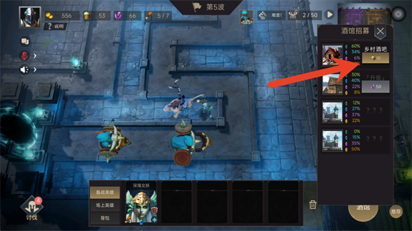 无尽回廊最新版