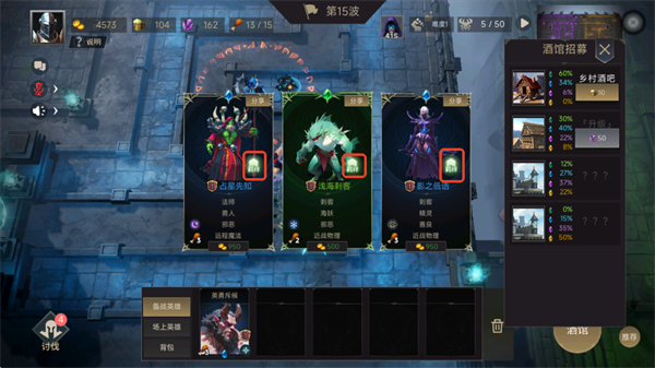 无尽回廊最新版