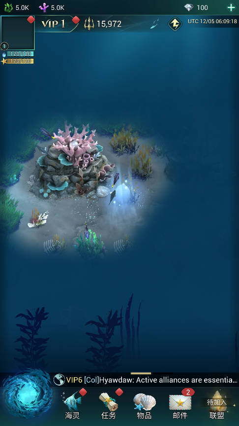 小小水世界国际服手机版