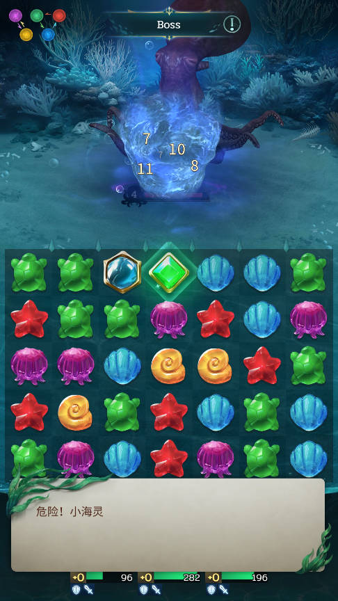 小小水世界国际服手机版