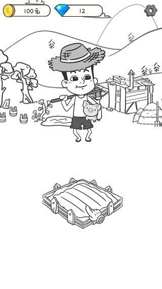 种田重启人生最新版