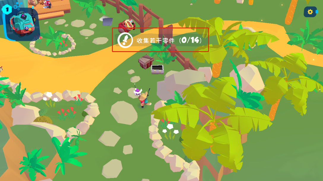 机器人世界冒险官方正版