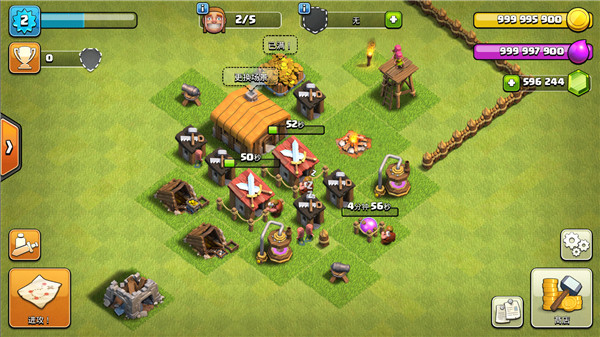 部落冲突魔改版(Atrasis - Ultimate)中文版