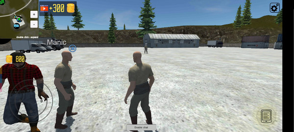 开放世界在线沙盒(Open World MMO)中文版