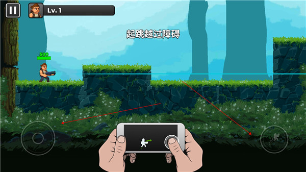 自动开火先生(Mr Autofire)汉化版