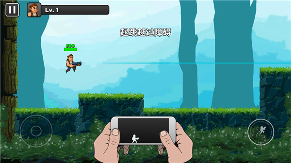 自动开火先生(Mr Autofire)汉化版