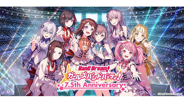 BanGDream国际服中文版