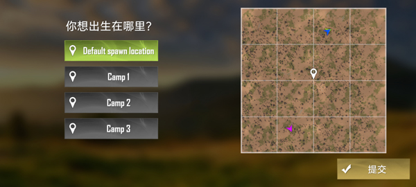 猎鹿人神枪手(American Marksman)中文版