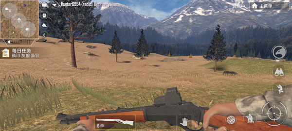 猎鹿人神枪手(American Marksman)中文版