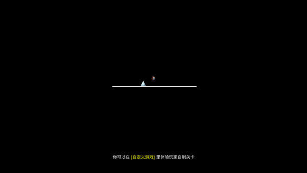 我想成为创造者官方版