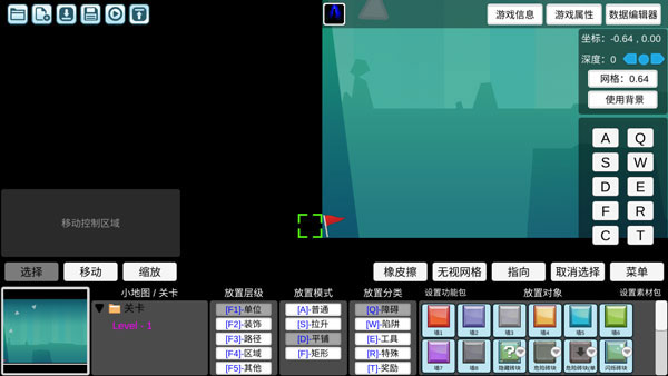 我想成为创造者官方版