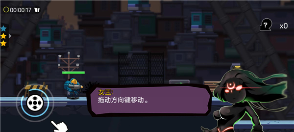 火柴人枪神手机版