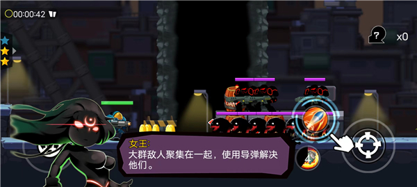 火柴人枪神手机版