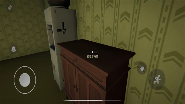 后室深入探索最新版