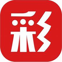 彩神彩票22666苹果版 v5.9.1手机版