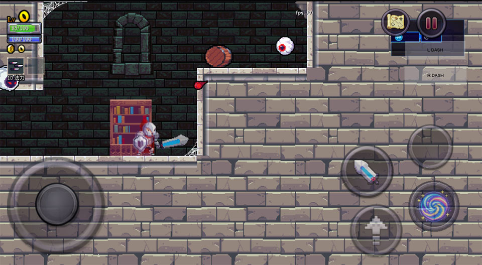 盗贼遗产(Rogue Legacy)中文版