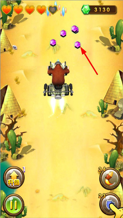 熊出没之熊二快跑手机版