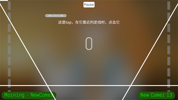 Eilans Etah手机版