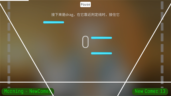 Eilans Etah手机版