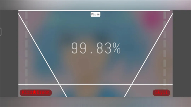 Eilans Etah手机版