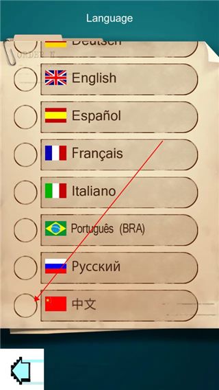 涂鸦黑手党(Doodle Mafia Blitz)汉化版