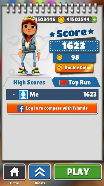 地铁跑酷凤灵改汉堡金币手机版