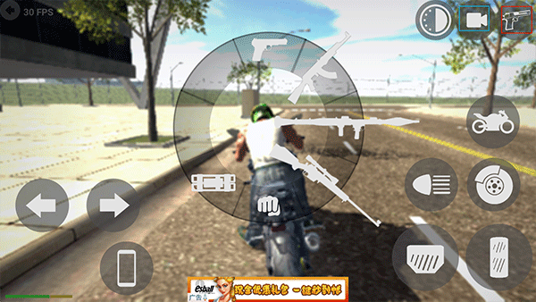 印度摩托车驾驶3D(Indian Bikes Driving 3D)中文版