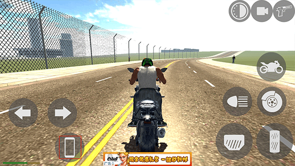 印度摩托车驾驶3D(Indian Bikes Driving 3D)中文版